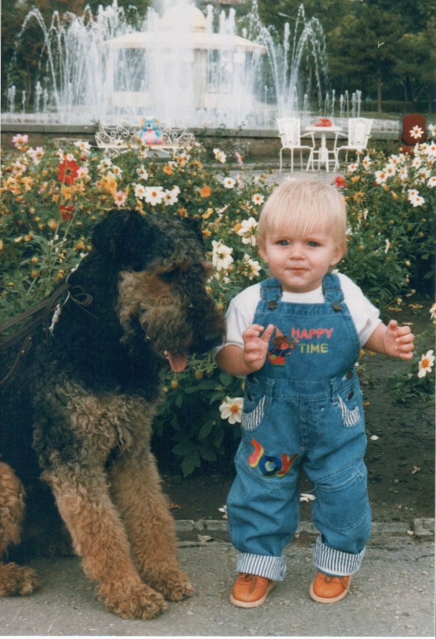 Юрий Сушко | Киев