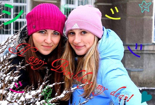 Виктория Реутская | Полтава