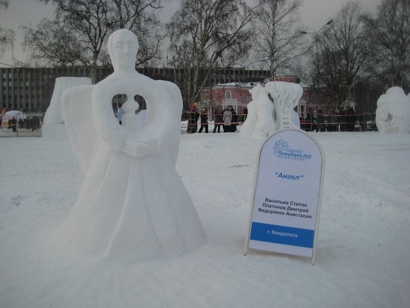 Лариса Фрейндлинг | Петрозаводск