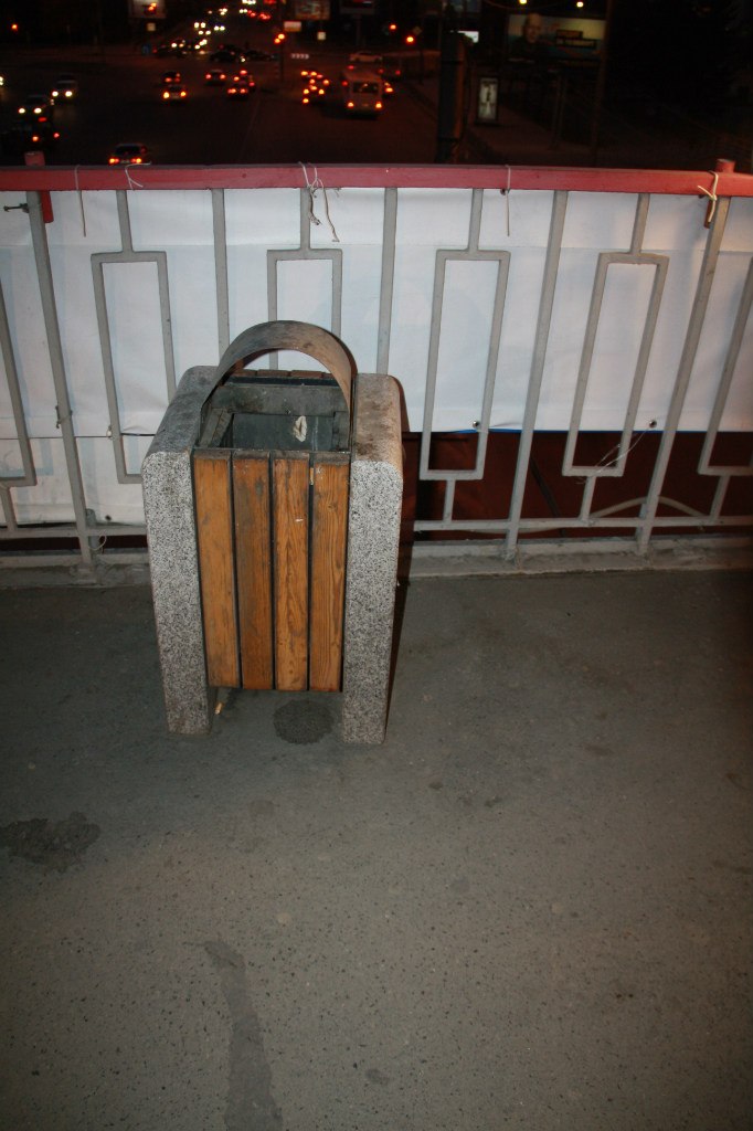 Семен Углов | Красноярск