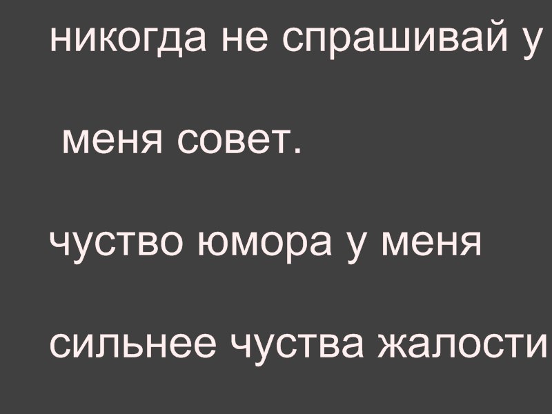 Алина Баева | Иваново