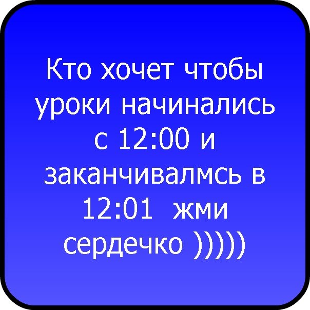 №22, Георгий Тесленко, Кривой Рог №22, Георгий Тесленко, Кривой Рог