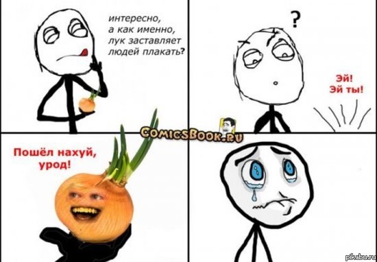 Глеб Дюжев | Санкт-Петербург