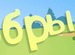 Алина Пичугина фотография #22