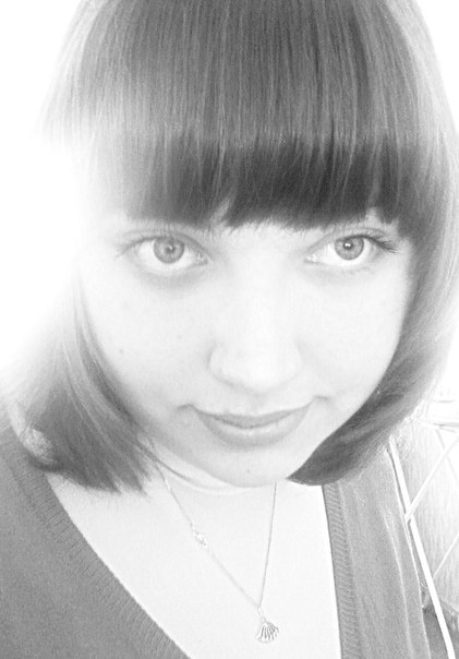 №10, Евгения Козина, Серов №10, Евгения Козина, Серов