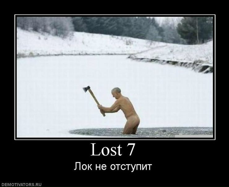 №122, Николай Ушкаленко, Ростов-на-Дону №122, Николай Ушкаленко, Ростов-на-Дону