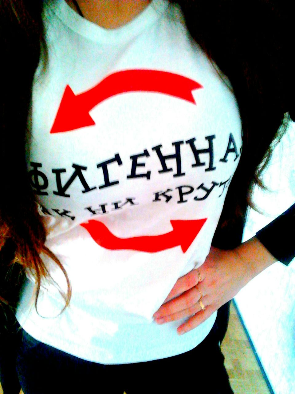 Аида Абдуллина | Казань