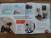 №14, Андрей Кузнецов, 25.8.1986, 39 лет, Казань, Россия