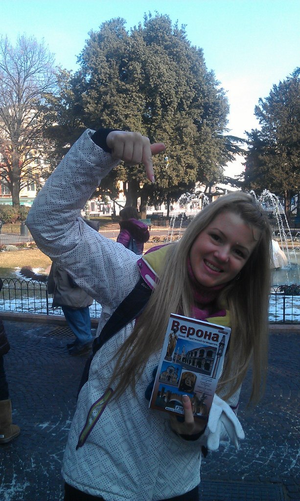 Ольга Волова | Одесса