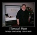 Сурхай Гусейнов фотография #33