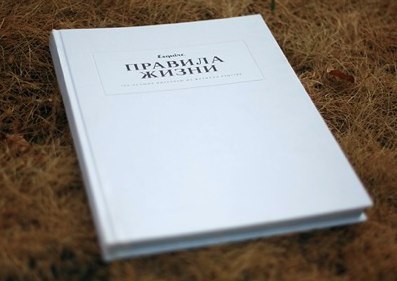 №122, Сергей Малышев, 48 лет, Запорожье №122, Сергей Малышев, 48 лет, Запорожье