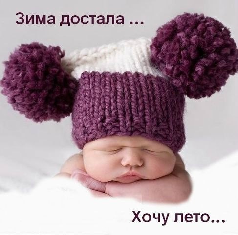 Варвара Шишкина ♥♥♥ | Ярославль