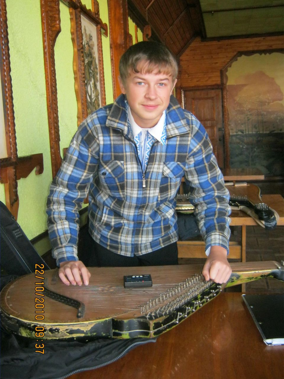 Сергій Нечипоренко | Володарка