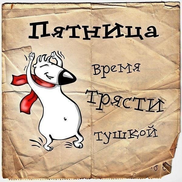 Екатерина Петухова | 