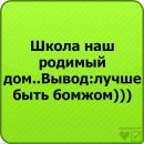 №28 Elena Доманчук : профиль, фото, статус - ВКонтакте