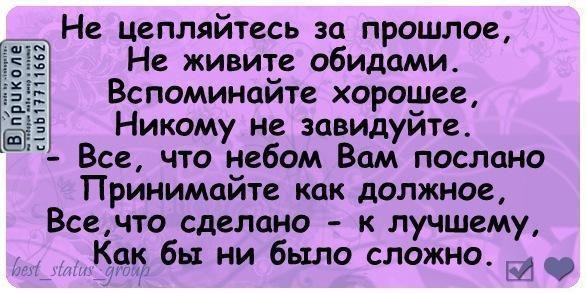 №4, Лариса Антонченко, 47 лет, Сургут №4, Лариса Антонченко, 47 лет, Сургут