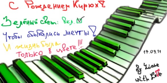 №77, Юлиана Калмыкова, 34 года №77, Юлиана Калмыкова, 34 года