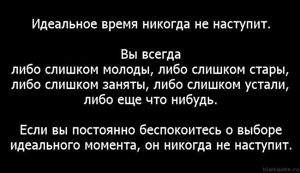 Денис Киселёв | Никольск