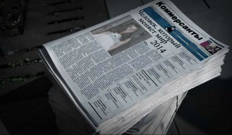 №55, Мария Козлова, Ярославль, Россия №55, Мария Козлова, Ярославль, Россия