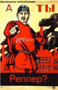 №8, Александр Беляков, 32 года №8, Александр Беляков, 32 года