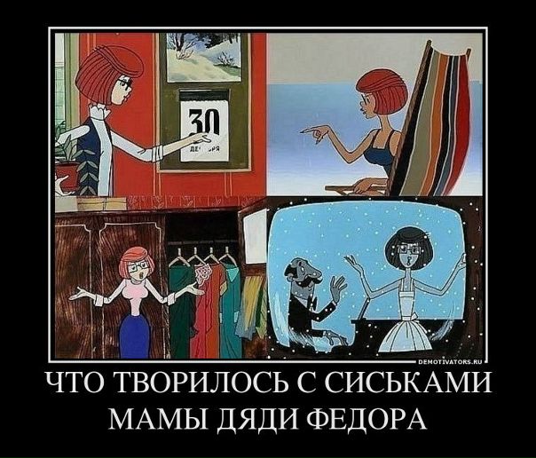 №12, Алексей Костючук №12, Алексей Костючук