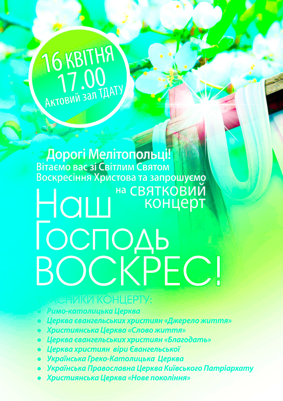 Валентина Токарева | 