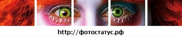 №2 Евгений Кондратьев №2 Евгений Кондратьев