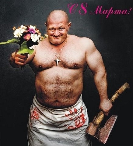 Андрій Сергіїв | Oslo