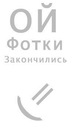 №23 Лёша Соколик