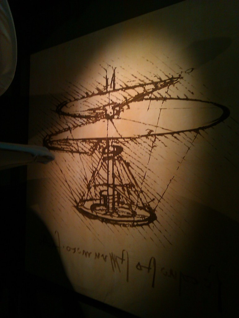 Умар Тамбиев | Кисловодск