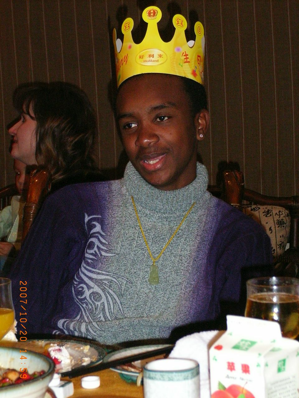 Ericson Santos | Changchun