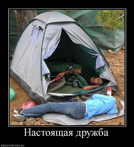 №67, Влад Аминев, 32 года, Томск №67, Влад Аминев, 32 года, Томск