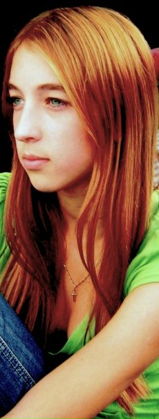 №199, Юлия Косенко, Белая Церковь №199, Юлия Косенко, Белая Церковь