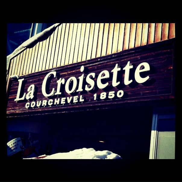 №98, Екатерина Третьякова, Москва №98, Екатерина Третьякова, Москва