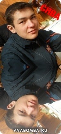 Славик Ухань | Пирятин