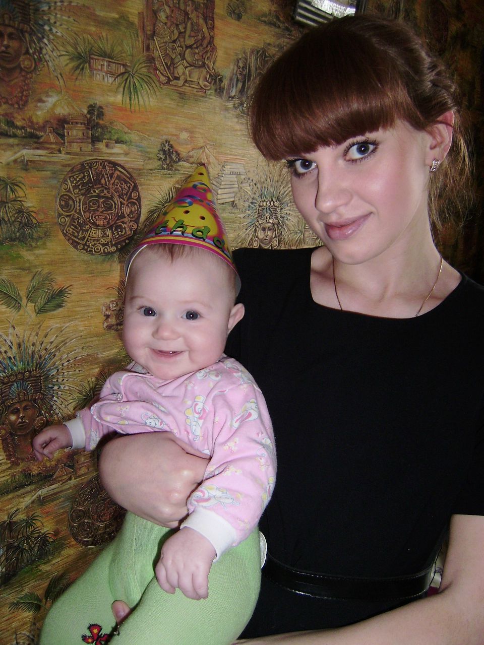 Ксюша Тон | Ахтырка