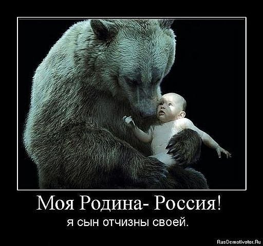 Дмитрий Мильтюсов | 