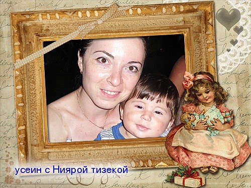 Зоре Усеинова | Симферополь