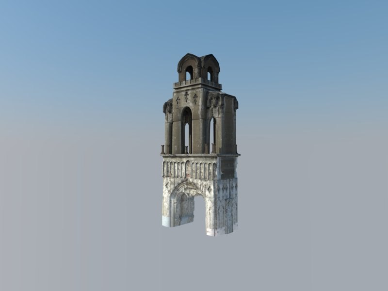 Александр Вернедуб | Москва