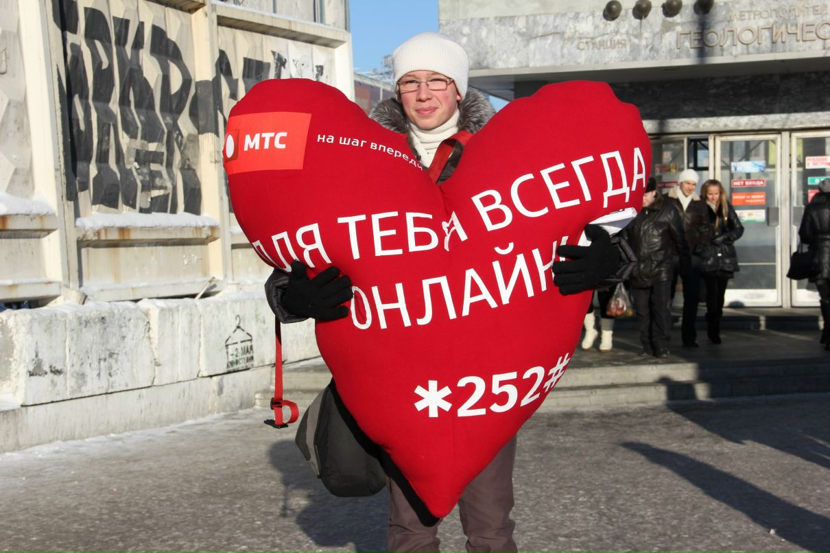 Дима Пуликов SnowMan | Екатеринбург