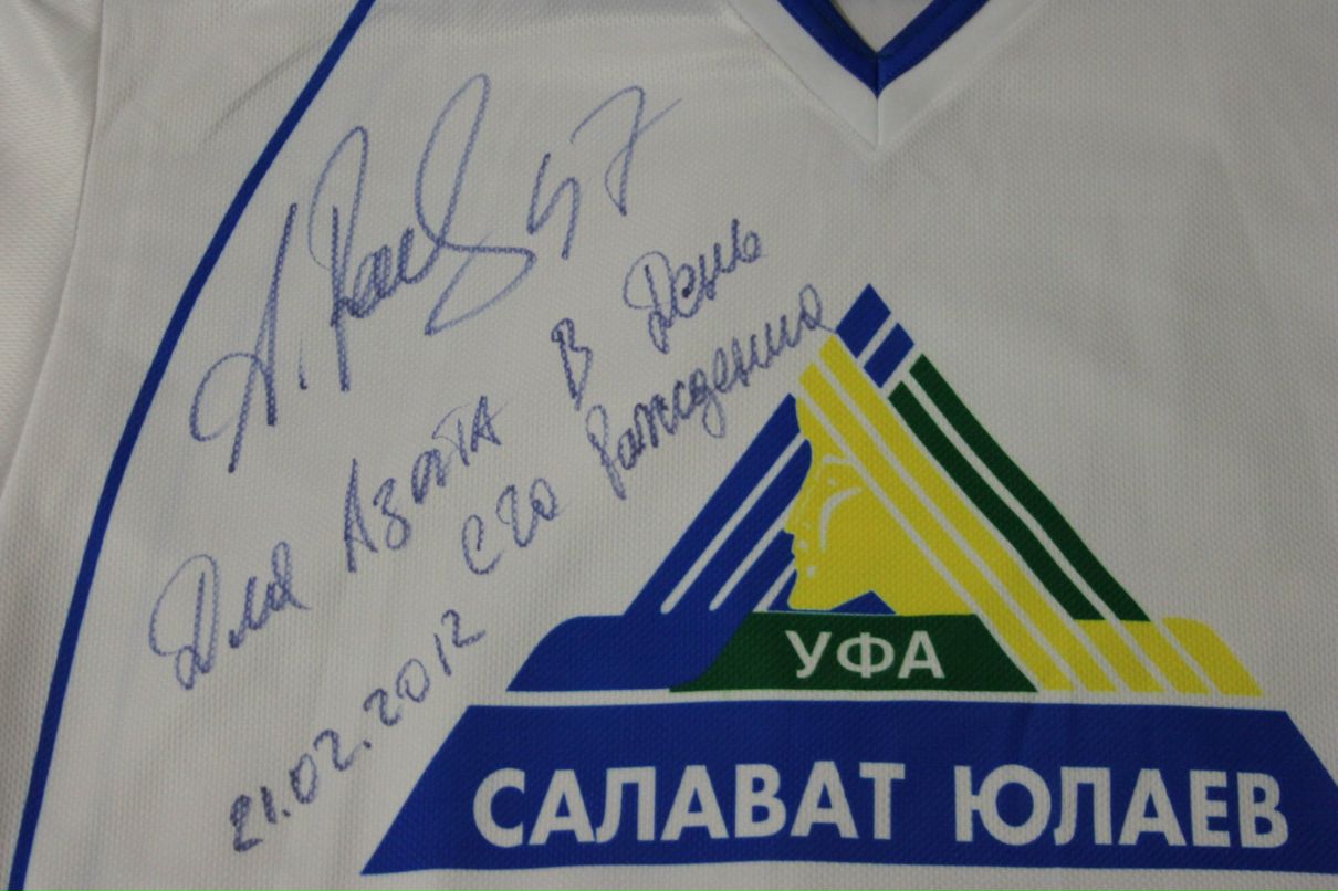 Азат Рамазанов | Ханты-Мансийск