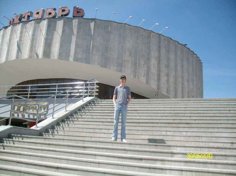 Pasha Novikov | Минск