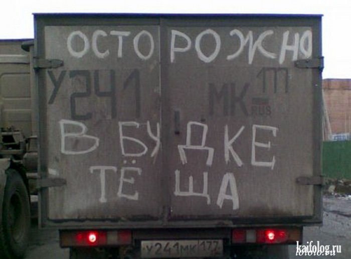 Серёга Чурсин | Киев