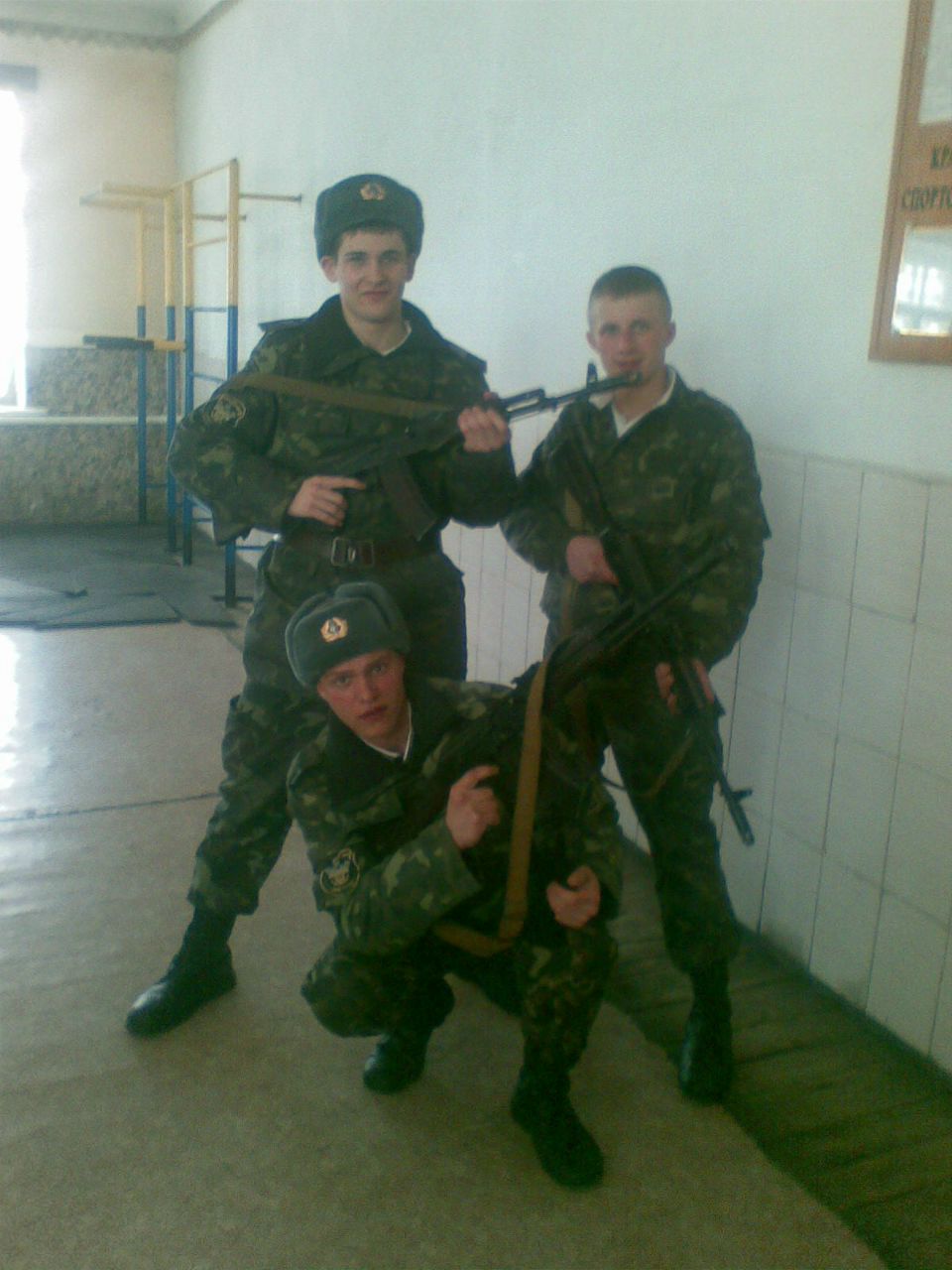 Денис Артёменко Викторович | Киев