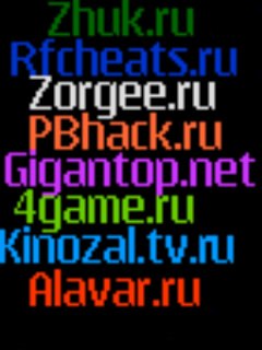 Кирилл Крылов | Цимлянск