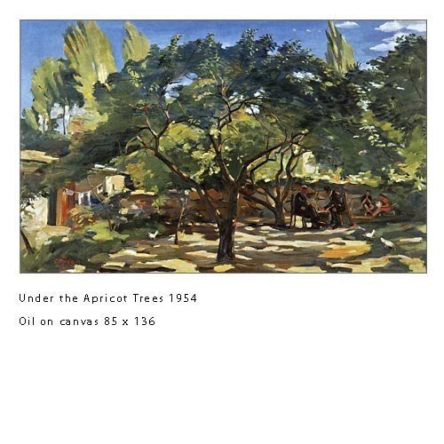 №10, Тамара Хачатрян №10, Тамара Хачатрян