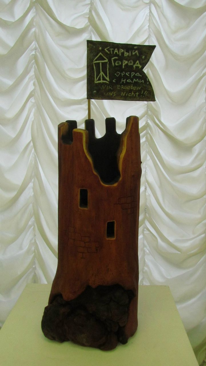 Светлана Румянцева | Санкт-Петербург