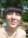 Фотография Катерина Иванова