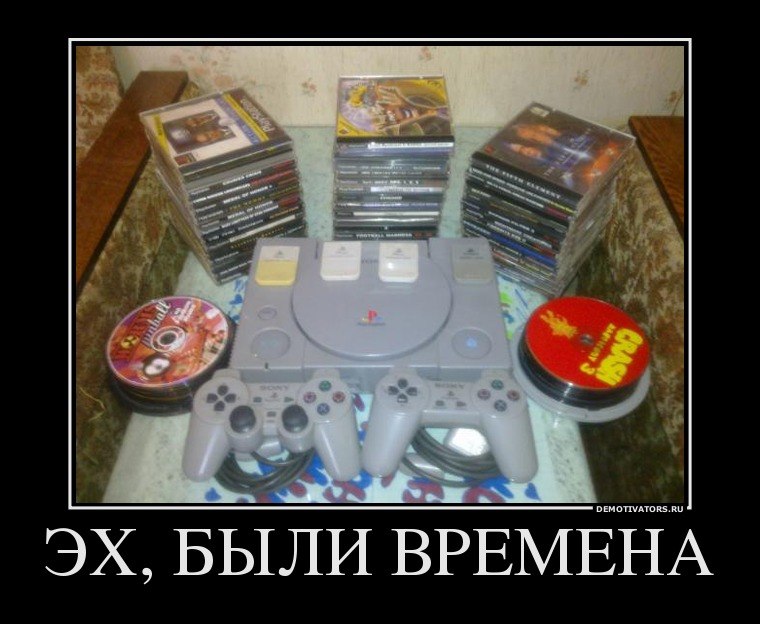 Александр Гаврилов | Сочи