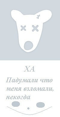 №46, Булат Муллагалиев, 26 лет, Туймазы №46, Булат Муллагалиев, 26 лет, Туймазы